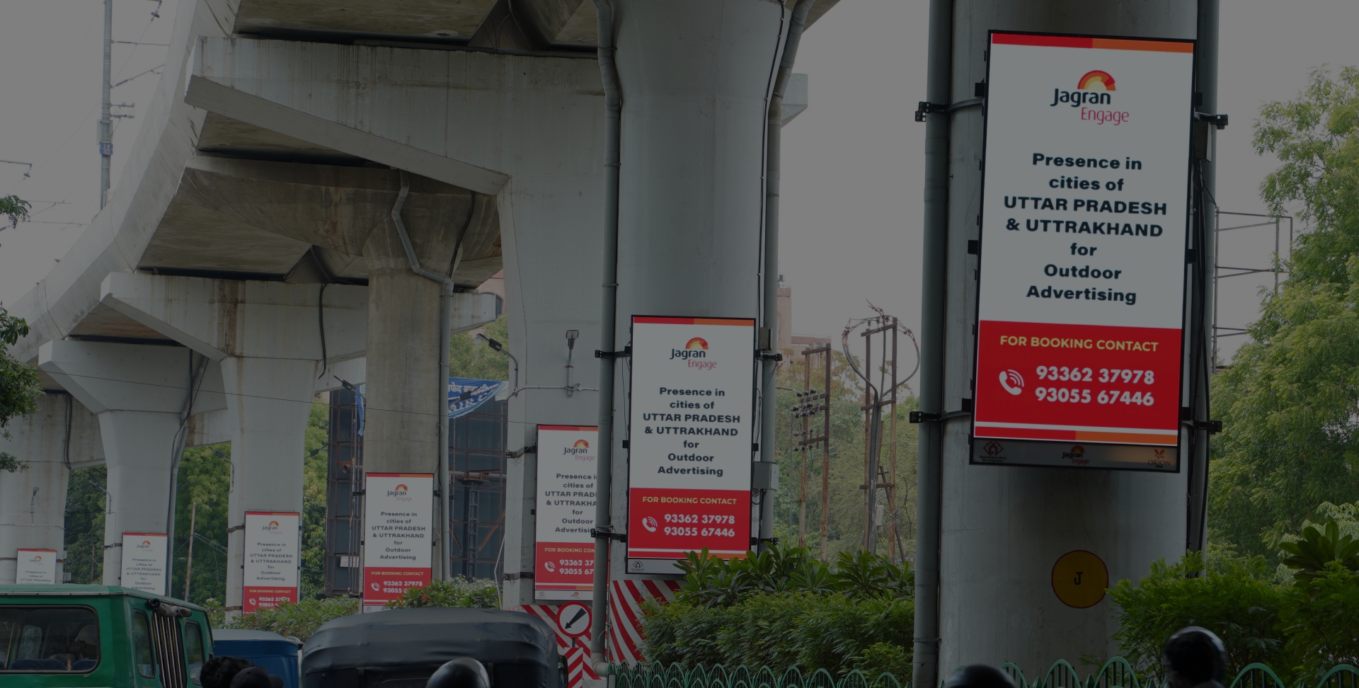 Top-HomePage-MetroPiller-Screen