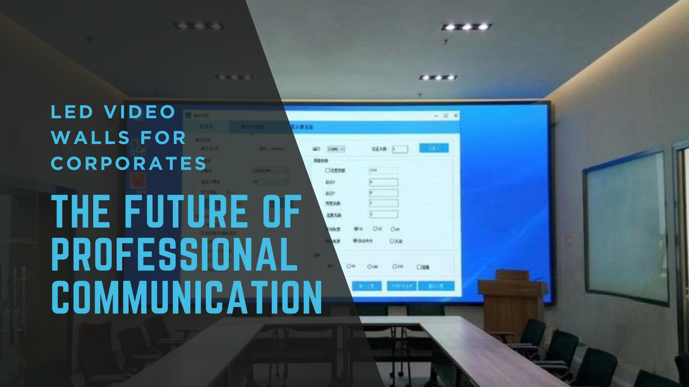 LED VIDIO WALL