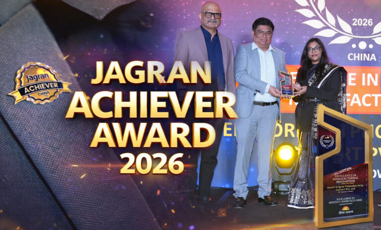 Jagran Achiever Award-Newsroom