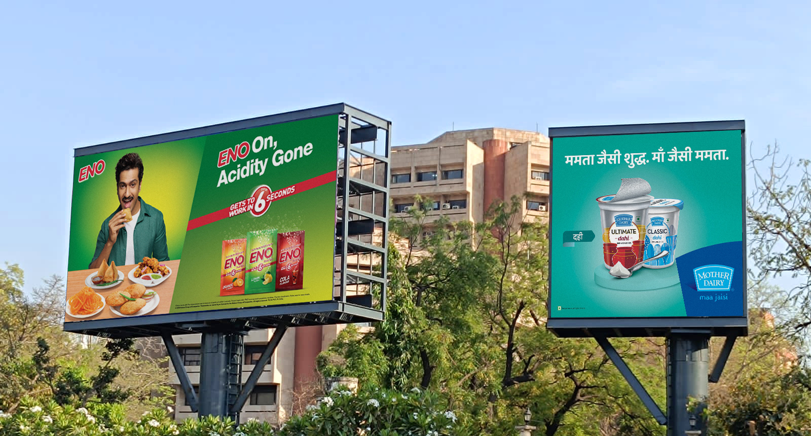 OUTDOOR LED DISPLAY